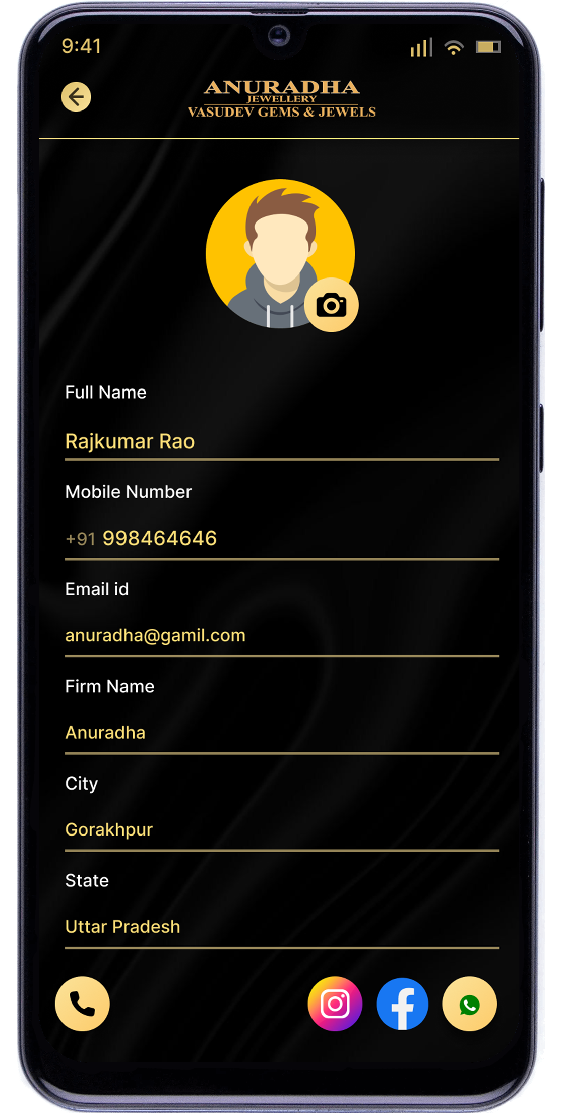 Phone 7